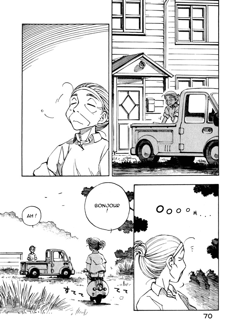 img Yokohama Kaidashi Kikou 6